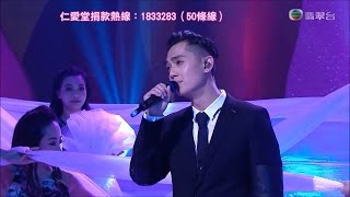 20160924 善心滿載仁愛堂  鄭俊弘演唱新歌 《一個人的永恆》 [upl. by Gibert]