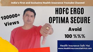 Hdfc Ergo Optima Secure  Is it suitable for you By Health Insurance Sahi Hai [upl. by Modesta501]