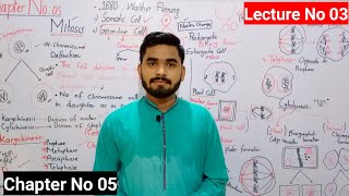 Mitosis Class 9 In Urdu Hindi  Steps Of Karyokinesis Class 9  Cell Cycle  Lec No 03  Ch 05 [upl. by Ynoble]