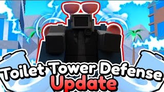 New update in quotToilet Tower Defensequot VIP rewards👑 [upl. by Lowndes113]