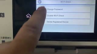 Epson PXM5081F WiFi [upl. by Petula27]