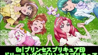 【歴代】プリキュアEDメドレー【作業用BGM】 [upl. by Nodnar]