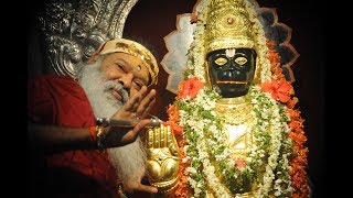 Hanuman Chalisa for Parayana  40 times by Sri Ganapathy Sachchidananda Swamiji [upl. by Ilysa]