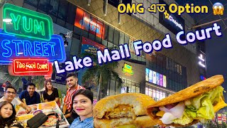 LAKE MALL Kolkata  Exploring Lake Mall Food Court  Lake Mall Food Review [upl. by Aseek]