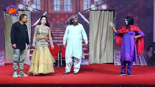 Saday Wady protocol Ny  Anchal Khan  Zakir Ali  Zabi Don  Best Comedy Clip  Stage Drama 2024 [upl. by Alisen]