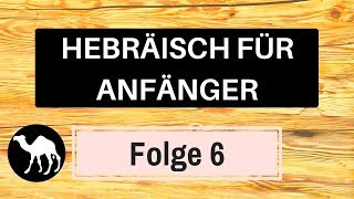 Biblisches Hebräisch lernen für Anfänger  Folge 6 pronomina suffixa  Hebraica Veritas [upl. by Sontich]