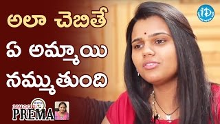 Pranavi About Raghus Propasal  Dialogue With Prema  Celebration Of Life [upl. by Linda]