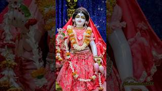 Radhe Jab Tu Solah Shringar Kare radharani bhajan radhakrishna status song  shorts trending [upl. by Arocet33]