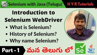 P1  Introduction to Selenium WebDriver in Telugu  తెలుగు [upl. by Annuaerb340]