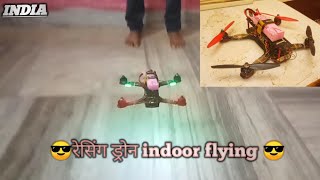 Rc Drone indoor flying [upl. by Sairu66]