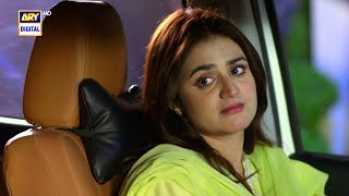 Mein Hari Piya Episode 58  BEST SCENE 01  ARY Digital Drama [upl. by Asirac]