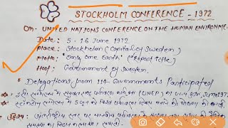 STOCKHOLM CONFERENCE 1972  स्टॉकहोम सम्मेलन 1972  stocklolm conference ugcnet environment [upl. by Strickman]