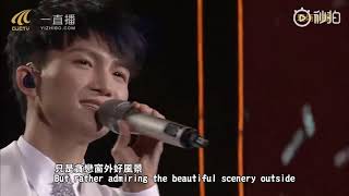 【ENG SUB】Charlie Zhou Shen 周深【SINGING】雪落下的聲音 Sound of Falling Snow Live [upl. by Haidabej43]