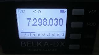 Radio Dolfijn Netherlands pres 7298 20241021 1447 UTC [upl. by Zea438]