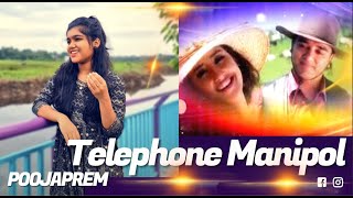 Telephone Manipol  Poojaprem [upl. by Emmye]