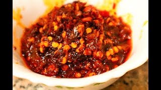 കൊതിയൂറും മുളക് മൂപ്പിച്ച ചമ്മന്തി  Mulaku Chammanthi  Kerala Style Chilly Chutney [upl. by Byers171]