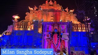 Milan Sangha Kali Puja 2024  Sodepur [upl. by Hannaoj]