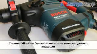 Перфоратор Bosch GBH 3 28 DRE [upl. by Luane]