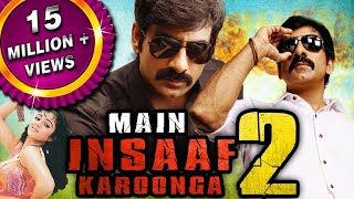 Main Insaaf Karoonga 2 Chanti Hindi Dubbed Full Movie  Ravi Teja Charmme Kaur Daisy Bopanna [upl. by Terryn]