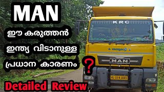 MAN TRUCK CLA 25250 EVO Detailed review in Malayalam  വീണ്ടും വെറൈറ്റി 🥰🥰🥰 [upl. by Notsud]