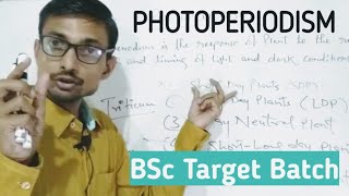 PhotoperiodismPlant PhysiologyBotanyBScRk Sir [upl. by Albie]