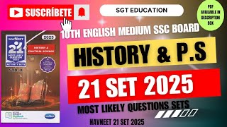 10TH HISTORY amp POLITICAL SCIENCE NAVNEET 21 SET 2025ENGLISH MEDIUMSSC BOARD 2025 [upl. by Keele]