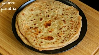 paneer paratha recipe  how to make paneer paratha  paratha recipes [upl. by Neelhtakyram]