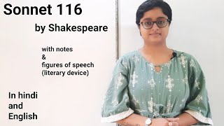 Sonnet 116 True Love Let me not to the marriage of true minds by William Shakespeare Kannada explain [upl. by Ridgley635]