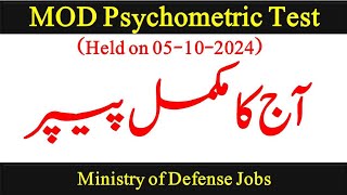 MOD Psychometric Test held on 05102024  MOD Psychometric Test [upl. by Bronder]