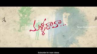 Malli raava title song Female version  Sumanth  Shravan Bharadwaj Aakanksha Singh [upl. by Jemine]