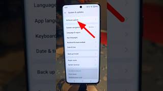 Mobile ka software update kaise karen  apne mobile ko update kaise kare  mobile update kaise kare [upl. by Anaiq832]