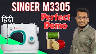 Singer Sewing Machine M3305 Demo amp Tutorial  Singer Sewing Machine for Beginners  M3305 Singer [upl. by Ellehsem]