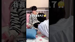 Boys Love Khi Người Yêu Muốn Xem Cơ Bắp xuhuong tiktok foryou boy douyin shorts bltiktok [upl. by Ahsela]