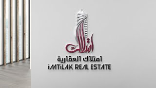 هل أسعار العقارات في تركيا رخيصة؟ [upl. by Hsivat31]