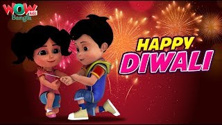 Vir The Robot Boy  Diwali Special  Bengali stories for kids  Wow Kidz Bangla [upl. by Alyahs315]