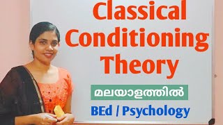 Classical Conditioning Theory by Pavlov in Malayalam [upl. by Akinajnat]