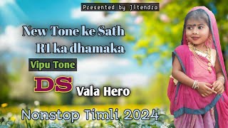 New tone r1 band karnjve  Jigar singer ki aavaj me new Timli song Nonstop R1 Ka dhamaka viral [upl. by Tiler]