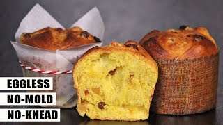 Mini Panettone  Easy No Egg No Mold No Knead Italian Fruit Christmas Cake  How Tasty Channel [upl. by Attesoj]