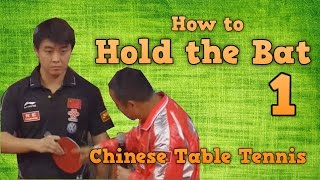 How To Hold Table Tennis Bat Correctly [upl. by Okiram]