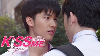 รวมซีน พีทเก้า 01 l Kiss Me Again [upl. by Ahilam]