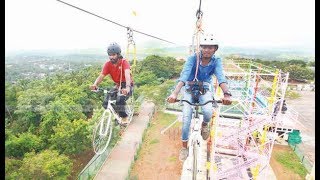 കോട്ടക്കുന്നിലേക്ക് വരൂ ആകാശത്ത് സൈക്കിള്‍ചവിട്ടാം [upl. by Fabiola973]