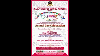 MADP School Kamothe  Annual Function Day 1 [upl. by Jain424]