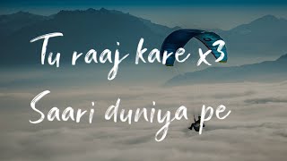 Tu Raj Kare  JAAGOACOUSTIC  LYRICS VIDEO [upl. by Gae]