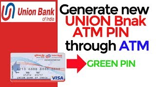 UNION Bank ATM Debit Card Pin Generation and activation through ATM [upl. by Einnhoj]