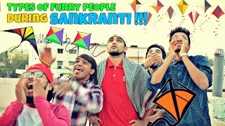 Types of Funny People during SANKRANTI l Hyderabadi Comedy l The Baigan Vines [upl. by Sitrik]