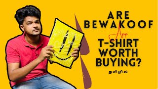 Unboxing Tshirts from BEWAKOOF App  Buy 2 get 1  Tamil vlog [upl. by Louella]