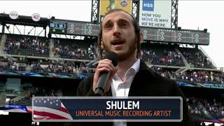 Shulem Singing Gd Bless America at the Mets Game in Citi Field [upl. by Edholm777]