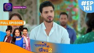 Palkon ki Chhaanv mein2  26 March Full Episode 161  पलकों की छाँव में 2  Dangal TV [upl. by Goat]