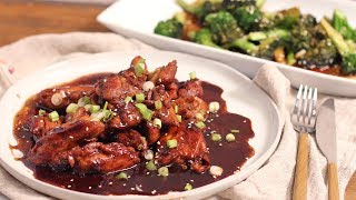 Easy Teriyaki Chicken [upl. by Aikemet786]