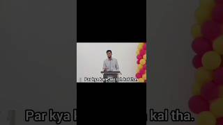 Joke Wali Shayari Hindi Edition funnyshorts shayari hindishayari [upl. by Solitta692]